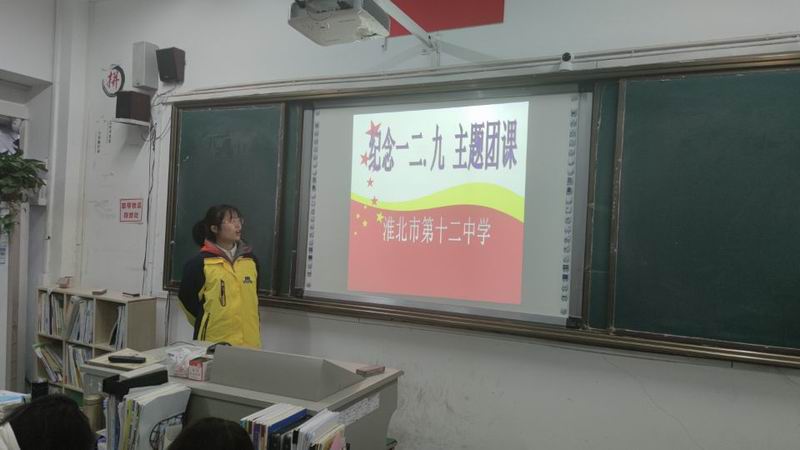 QQ图片20201210094514.jpg