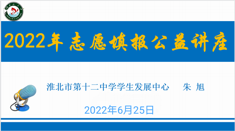 QQ图片20220704153710.png