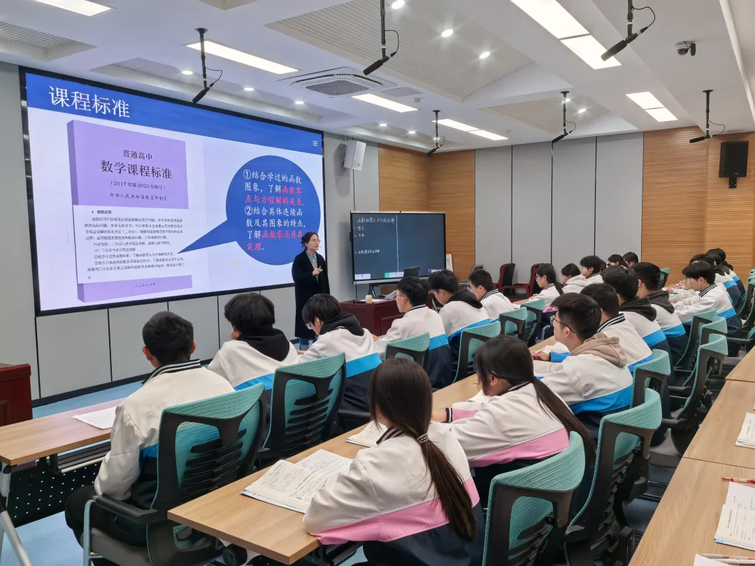 聚焦关键问题 优化备考策略——淮北市高三数学专题研讨活动圆满举行