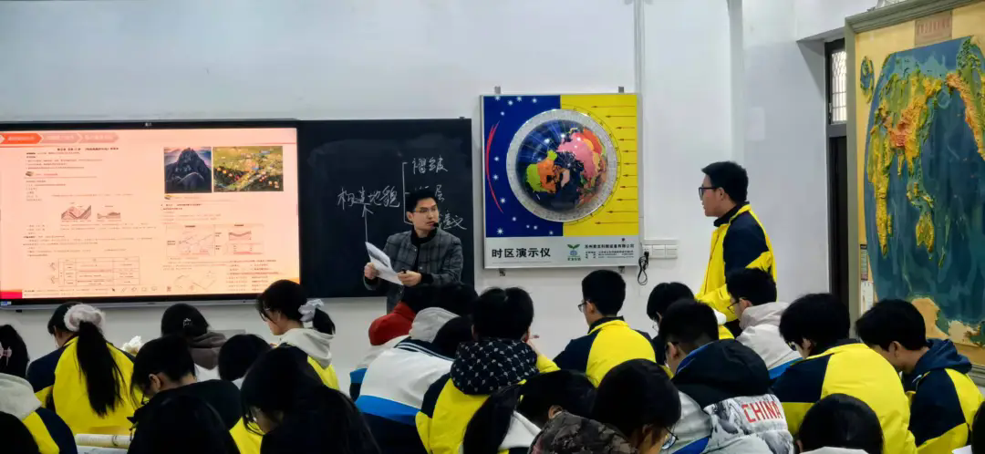 淮北市第十二中学成功举办2025年公开教学研讨活动