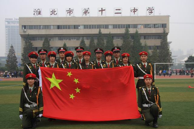 2012国旗班